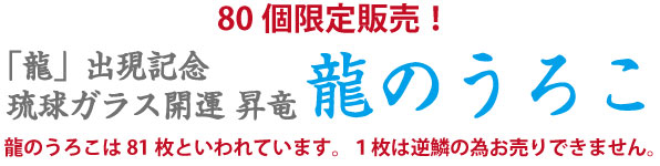 matsuri03.jpg