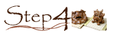 体験工程ステップ４