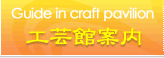 �H�|�وē�