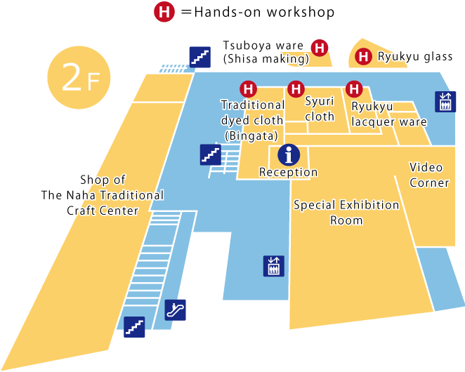 FloorMapGuide